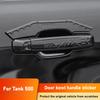 For GWM Tank 500 Hi4-T Car Door Handle Sticker Door Bowl Decorative Sticker Protect The Original Car From Scratching Accessories