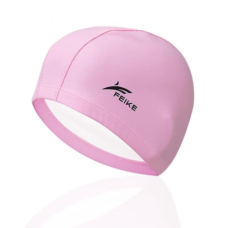 Yimai Solid Color PU Fabric Swimming Cap
