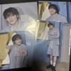 [USED] Straykids SKIZ IEN RANTORE Hollow