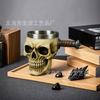 Gun Handle and Knife Handle Resin Stainless Steel Skull Cup Halloween Gift Skull Mug