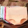 Jacquard High-waisted Panties Big Mommy XL Plus Size Panties Cotton High-waisted Warm-bellied Briefs for Young and Middle-aged Women