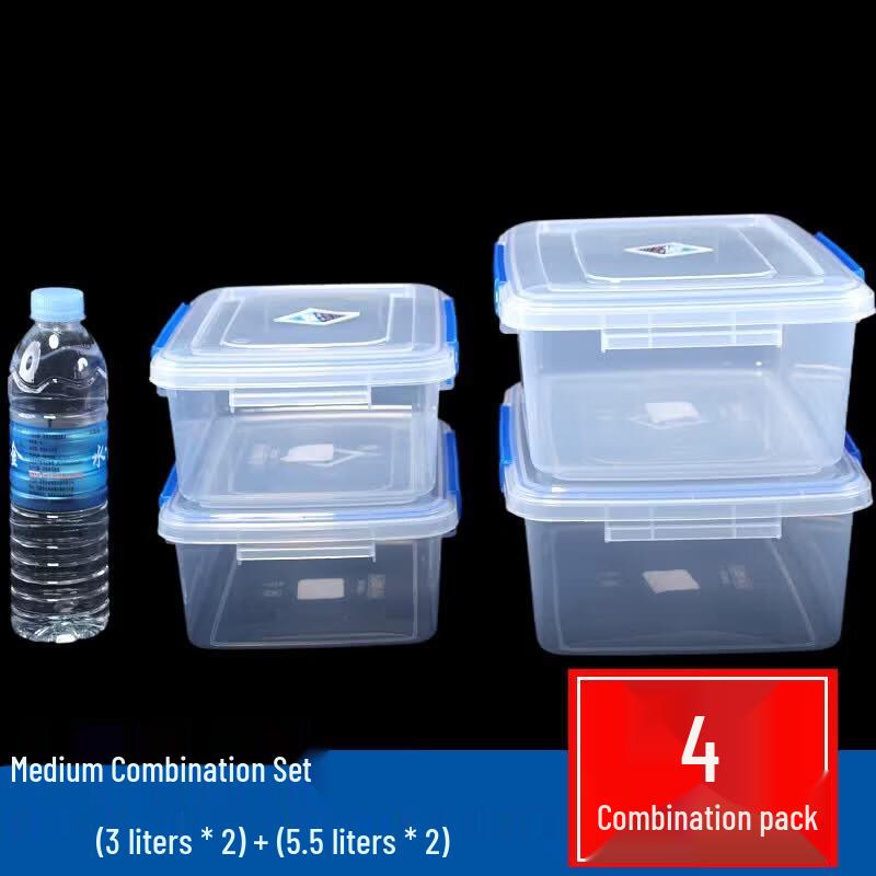 Qiwei Food-Grade Plastic Refrigerator Storage Container