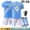 25-26 Manchester City Heim 9 Harland Trikot 47 Foden 17 De Bruyne Kinder Fußballtrikot Set Herren Trikot