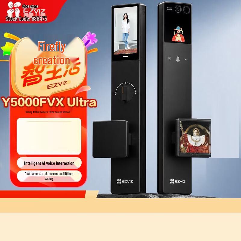 Ezviz Y5000FVX Ultra AI Face Recognition Smart Lock