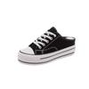 Innere höhenvergrößernde Halbschuhe 2025 Frühling und Sommer Fersenlose Canvas-Schuhe für Studentinnen Koreanische Version vielseitige atmungsaktive Plateauschuhe