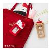 Sanrio Boa Fabric Trading Card Holder (Enjoy Idol)