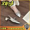 Versatile flow square head bow word with bag head sandals women's new light mouth with skirt sandals