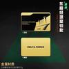 Card Model Set - Base, Longbow, Dam, Key Card Designs