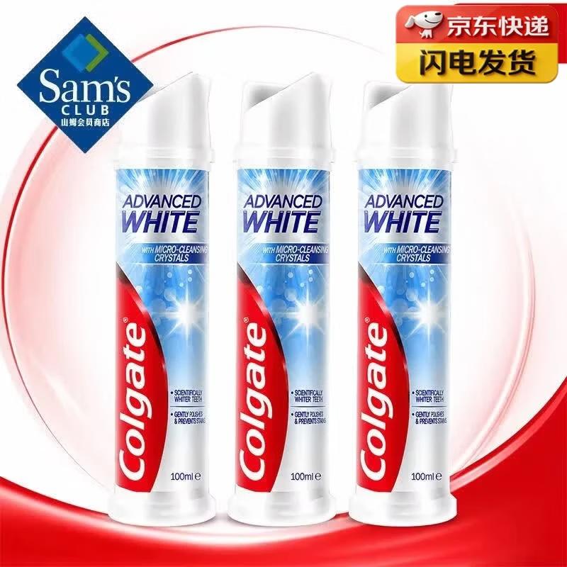 Colgate Whitening Pump Toothpaste, Polish Imported