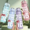 1PC Smart Kids Letter Text 750ml Color Plastic Sports Water Bottle Leakproof Flip Straw Lid Suitable for Sports Office Home Use