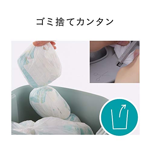 Combi Disposable Diaper Disposal Pot, Strong Odor Resistant Antibacterial Diaper Pot Poitec Advance Cotton White Comes with 1 cassette (For Poitec Adv