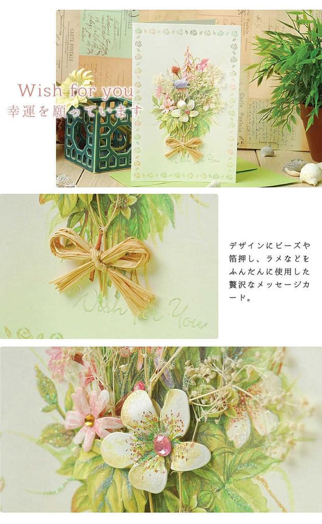 Moin moin Meldekort Papirinnsatser Konvolutter 5 Stor Verdi Takk Stor Virkningsfull Tørket 3D Gullfoliestempling Gerberaer + + (50 Kort, Typer) Pakke,