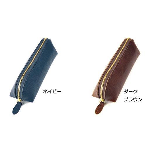 Tochigi Leather Pencil Case, Genuine Leather, Cowhide Leather, Made In Japan (Camel)