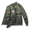 MA1 Air Force Bomber Jacket: Airplane & Tiger Embroidery, Plus Size, Workwear Outerwear