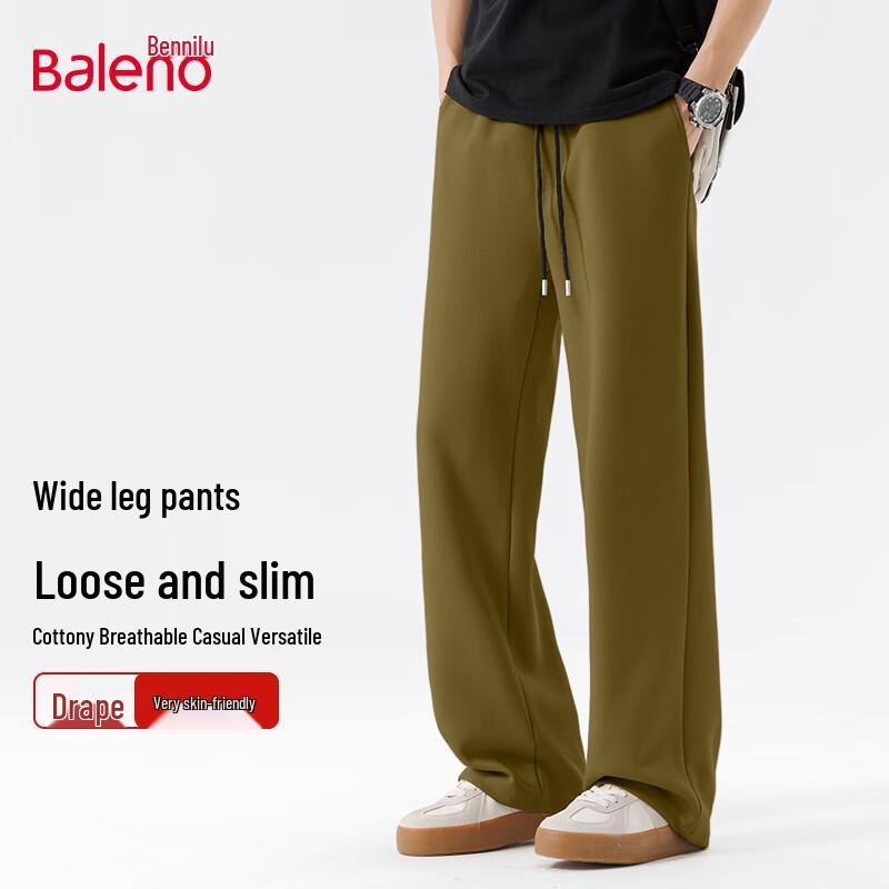 Baleno Men's Heavyweight Loose Fit Wide-Leg Cotton Pique Casual Pants