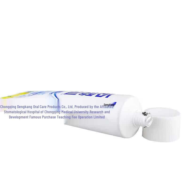 Lengsuanling Dual-Action Toothpaste Set