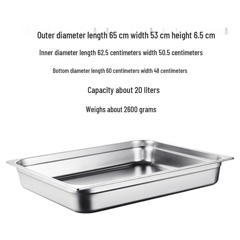 Handon Stainless Steel Deep Food Pan