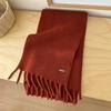 Scarf Women's High-end Tassel Warm Short Pure Wool Small Scarf Men