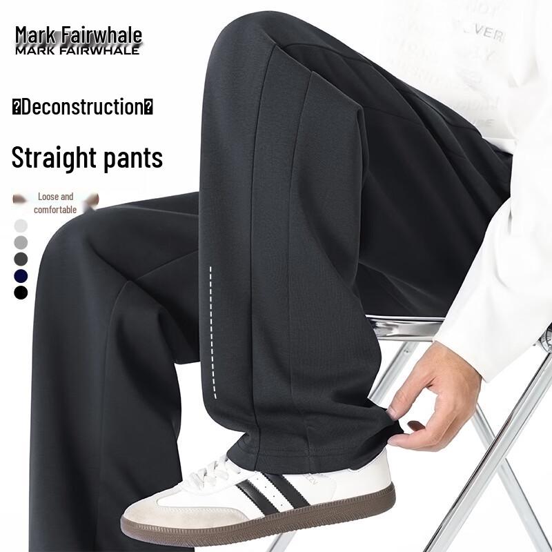 Mark Fairwhale Men's Straight-Leg Casual Athletic Pants