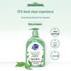 Chao Neng Antibacterial Hand Wash