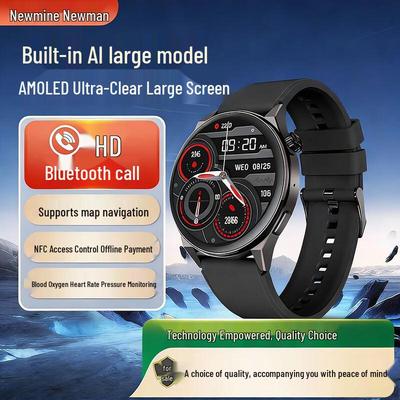 Newsmy AI Smart Sports Watch NM-IS002 (CN Version)