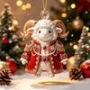 Gifts 2D Flat Goat Hanging Ornament Shining Artificial Rhinestone Goat Pendant Acrylic Simulation Keychain Holiday Party Decor
