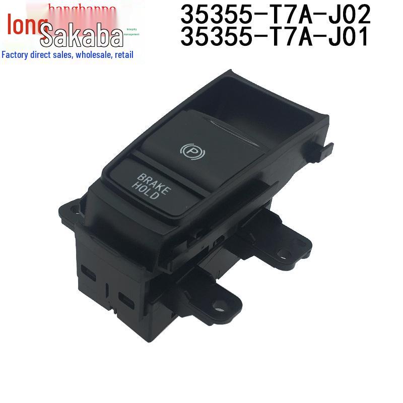 

Электронный переключатель ручного тормоза для Honda Vezel/XRV стояночный тормоз (35355-T7A-J01) чёрный