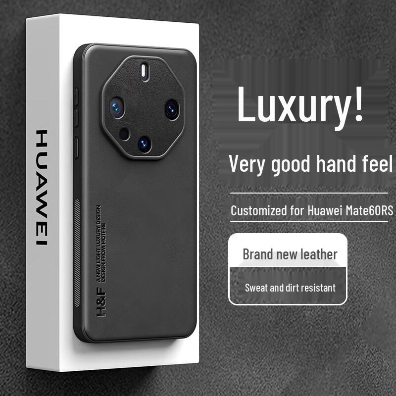 Huawei Mate Series Leather Phone Case