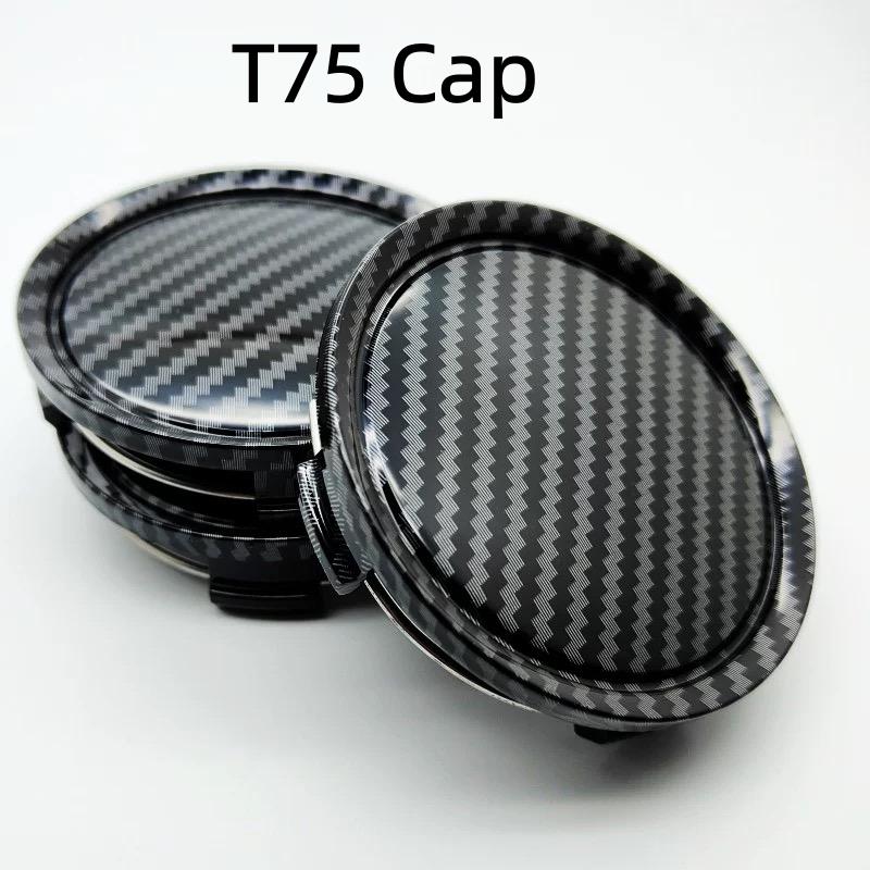 Carbon Fiber Weave No Logo Car Wheel Center Caps T75 K60 R60 56MM Wheels Hub Cap Rim Hubcaps Dust Cover Replace Car Accessories