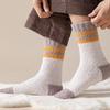 Men's Warm Coral Fleece Home Socks