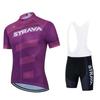2026 Summer Outdoor Cycling Clothes Men's and Women's Short-sleeved Road Mountain Bike Riding Breathable Equipment