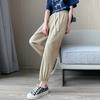 Summer New Korean Version Temperament Harlan Pants Women's Loose and Thin Nine-point Lantern Leggings