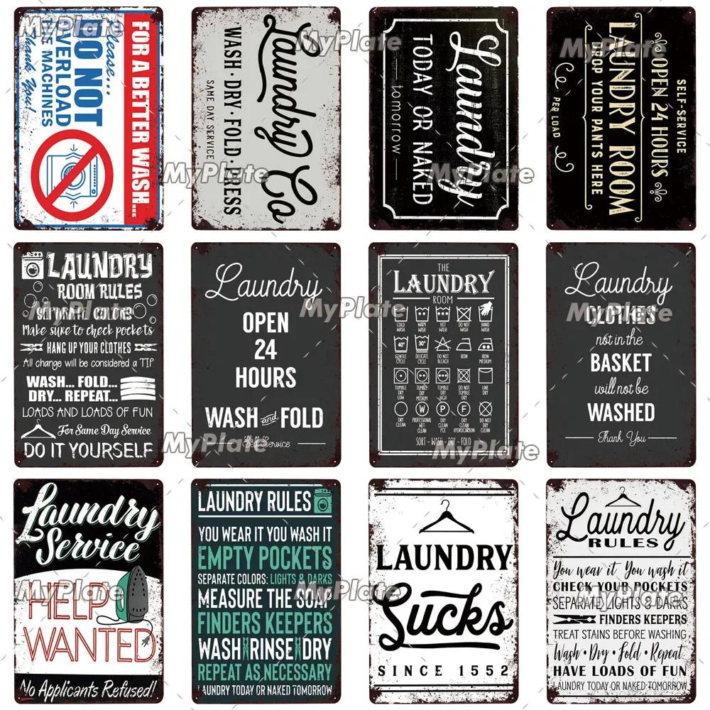 [MyPlate] Wäscherei-Vintage-Metallschild, Blechschild, Toilettendekoration, Männerhöhle, Plakette für Zuhause, Wanddekoration, Barschild, Heimdekoration, Heimposter