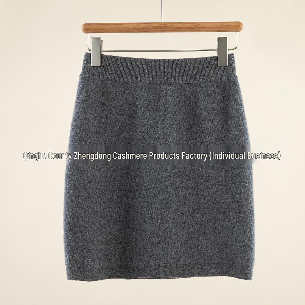 Women's 100% Pure Wool Hip-Hugging Slim Skirt - Fashionable and Sexy