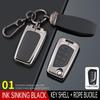 Key Cover Shell for Toyota Corolla, Camry, Levin, Highlander, RAV4, Reiz