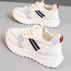 Spring and summer running shock-absorbing soft-soled sneakers women's new lightweight student dad shoes women's