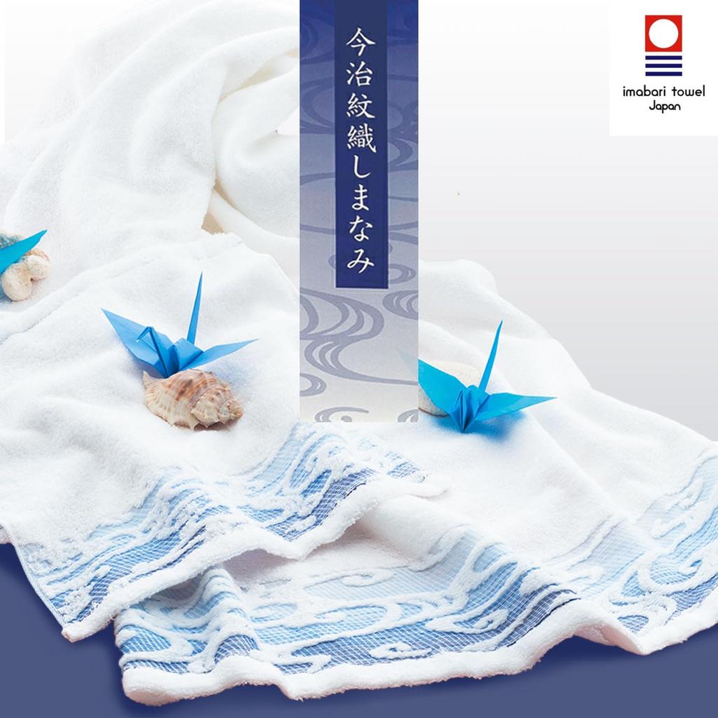 Imabari Monori Shimanami Towel Certified Face Towel Set of 2 Made In Japan Cotton 34 X 80cm Absorbent Simple Navy 100% Quick-drying