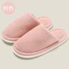 Household cotton slippers winter indoor home non-slip wool slippers winter plush warm bedroom floor mop