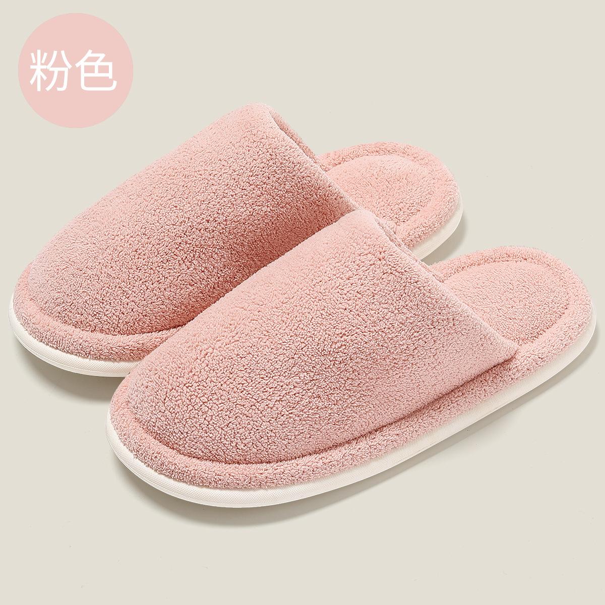 

Household cotton slippers women s season bedroom indoor home household plush floor mop men s cotton mop men 36-37 inner length 22.5cm рожевий