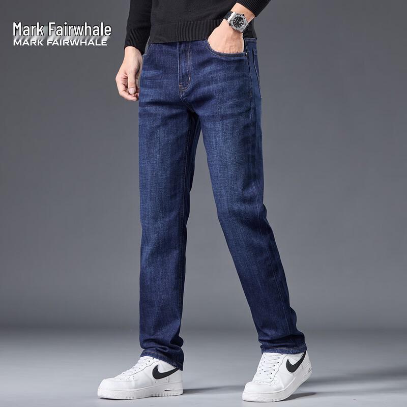 Mark Fairwhale Men's Straight-Leg Washed Denim Jeans