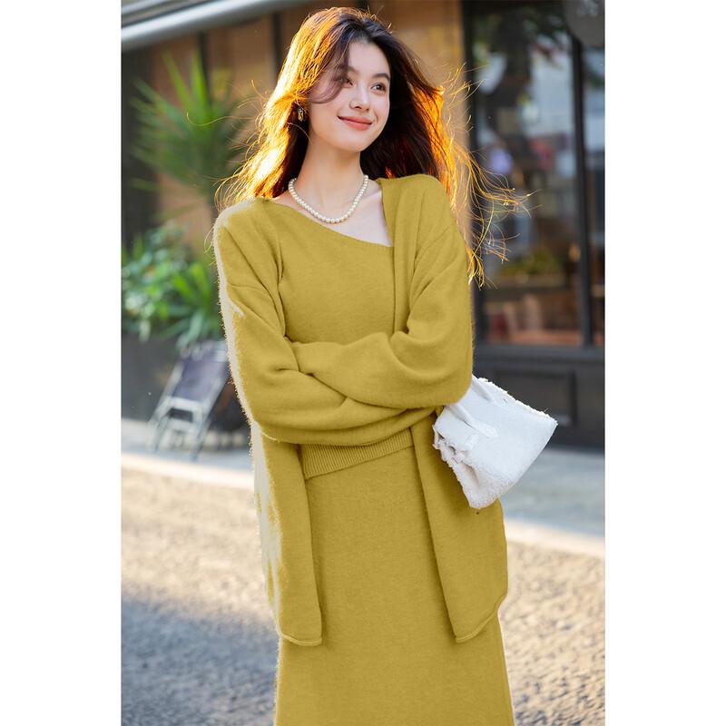 Mokana Women's Knitted Top & Mid-Length Skirt Set