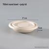 Disposable Corn Starch Bowls with Lids, 750ml