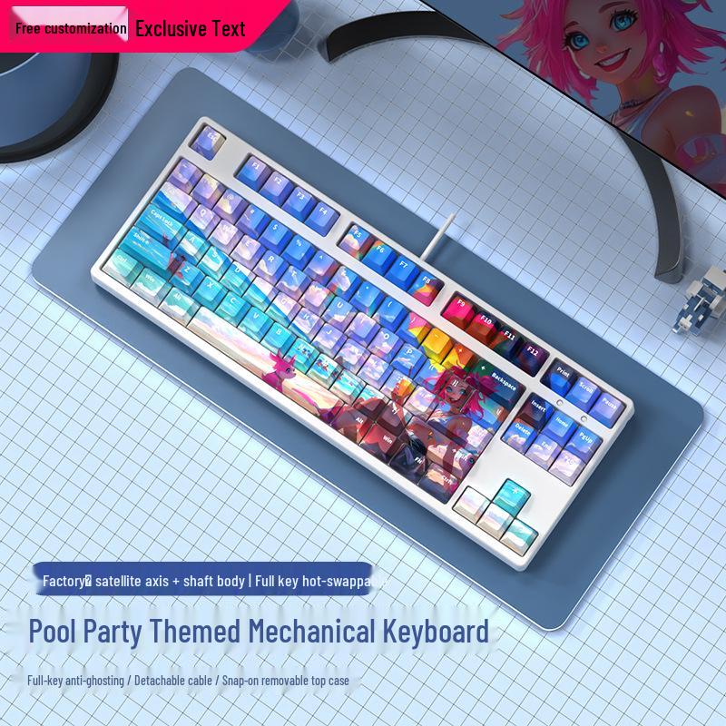 F87-Key Compact Silent Mechanical Gaming Keyboard for Girls - Customizable Design for Office and E-Sports