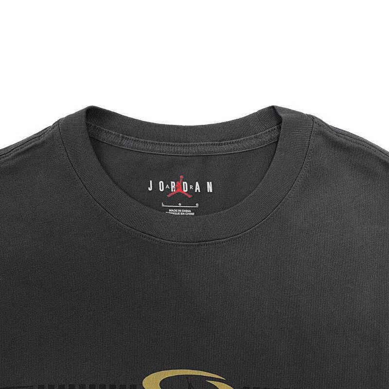 jordan travis scott short sleeve top