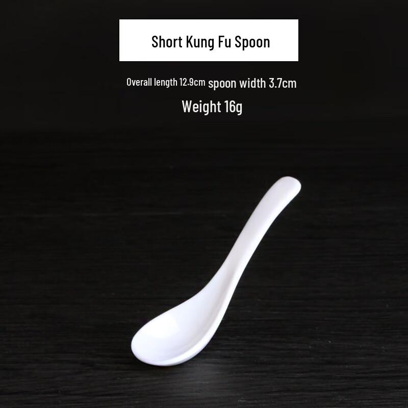 Jingyu White Melamine Soup Spoons