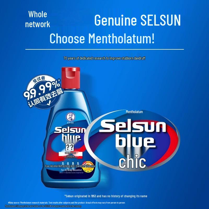 Dashing Multi-Effect Men's Anti-Dandruff Shampoo with Selenium Sulfide - Oil Control & Refreshing Fragrance