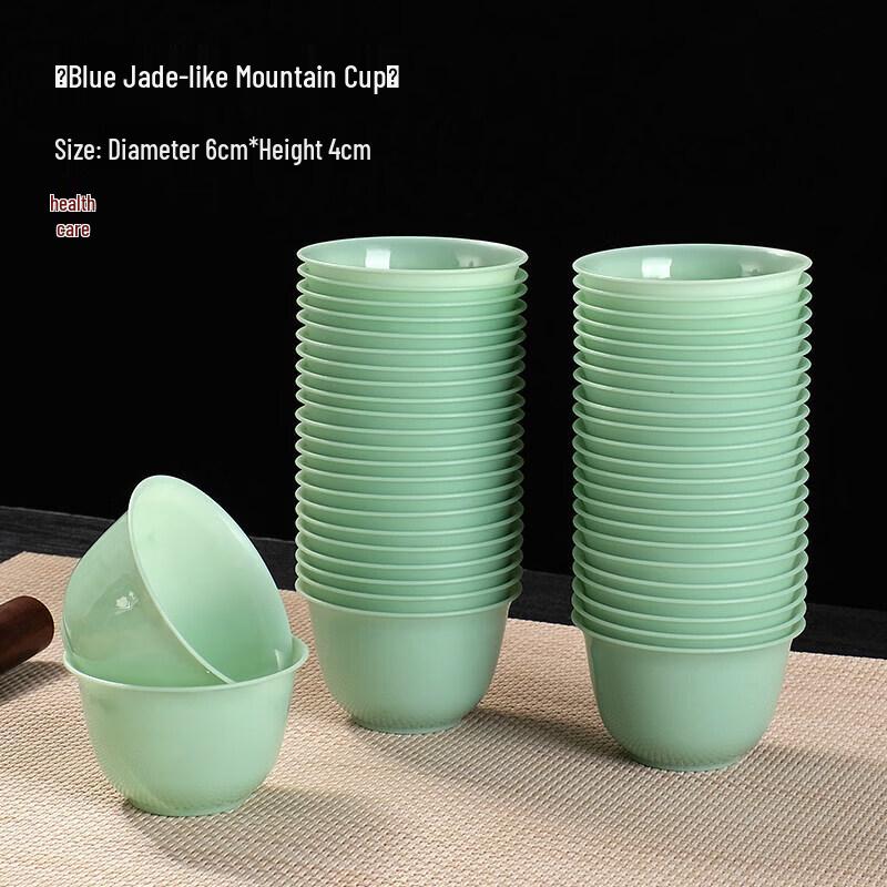Food-Grade Disposable Kung Fu Tea Cup