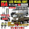 Hijet LED Headlight Cargo Truck Headlight T10 8-bright White Wedge