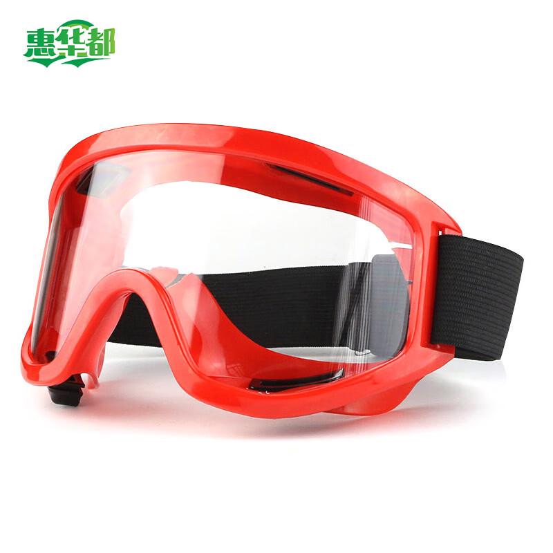 

Hui Huadu 8046 Emergency Rescue Helmet with Strap-on Goggles