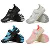 Men Women Beach Aqua Shoes Quick Dry Swimming Shoes Breathable River Sea Aqua Shoes Sneakers Size 36-45 For Training Gym Running
